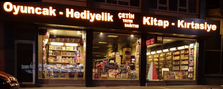 Çetin Kırtasiye — Çarşı Şubesi